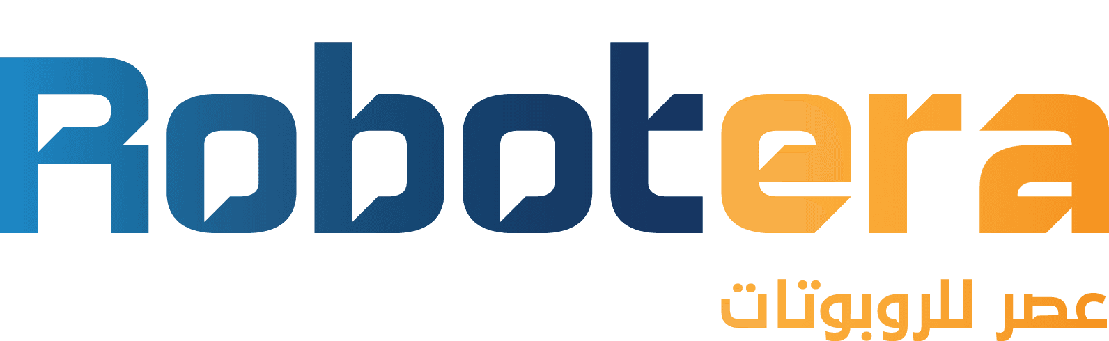 Robotera